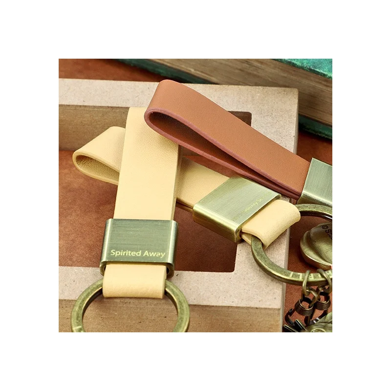 Leather Key Chain Robot - Castle in the Sky